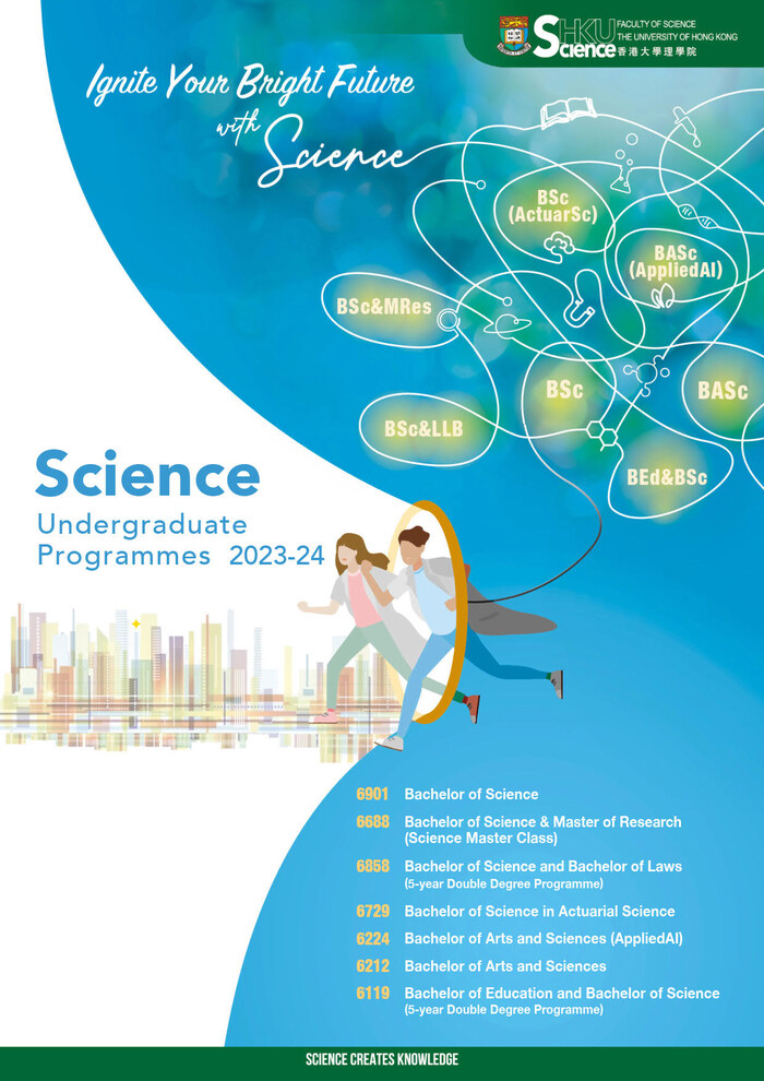 UG poster